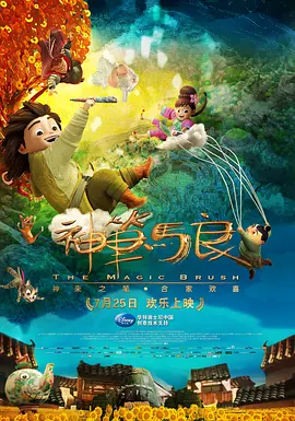 av女优电影在线观看