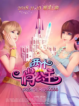 国产三级一区